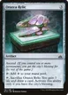 Orazca Relic #181
