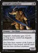 Angrath's Ambusher #202