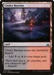 Cinder Barrens #205
