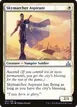 Skymarcher Aspirant #21