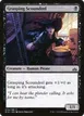 Grasping Scoundrel #74