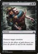 Impale #76