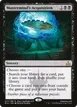 Mastermind's Acquisition #77