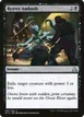 Reaver Ambush #83
