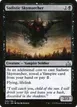 Sadistic Skymarcher #85