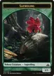 Saproling #3