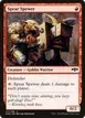 Spear Spewer #117