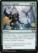 Biogenic Upgrade #123