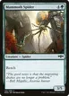 Mammoth Spider #132