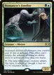 Biomancer's Familiar #158
