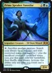 Prime Speaker Vannifar #195