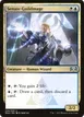 Senate Guildmage #204
