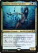 Zegana, Utopian Speaker #214