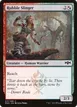 Rubble Slinger #217
