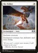 Sky Tether #21