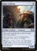 Gate Colossus #232