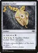 Orzhov Locket #236