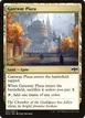 Gateway Plaza #247