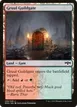 Gruul Guildgate #250