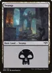 Swamp #262