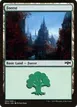 Forest #264
