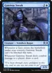 Gateway Sneak #40