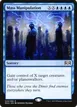 Mass Manipulation #42