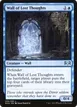 Wall of Lost Thoughts #59