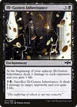 Ill-Gotten Inheritance #77