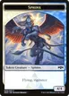 Sphinx #9