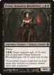 Drana, Kalastria Bloodchief #107