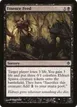 Essence Feed #110