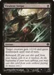 Virulent Swipe #131