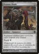 Pennon Blade #221