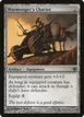 Warmonger's Chariot #226
