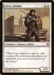 Glory Seeker #22