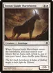 Totem-Guide Hartebeest #50