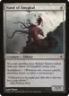 Hand of Emrakul #5