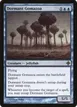 Dormant Gomazoa #62