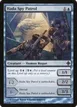 Hada Spy Patrol #71