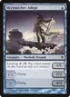 Skywatcher Adept #88