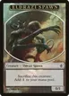Eldrazi Spawn #1a