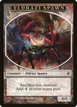 Eldrazi Spawn #1c