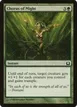 Chorus of Might #119