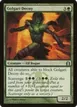 Golgari Decoy #127