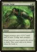Savage Surge #133