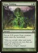 Slime Molding #135