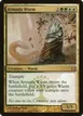 Armada Wurm #143