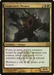 Corpsejack Menace #152