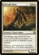 Palisade Giant #15